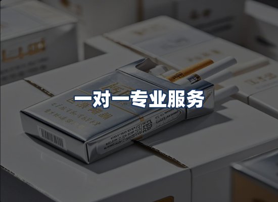 直发优势